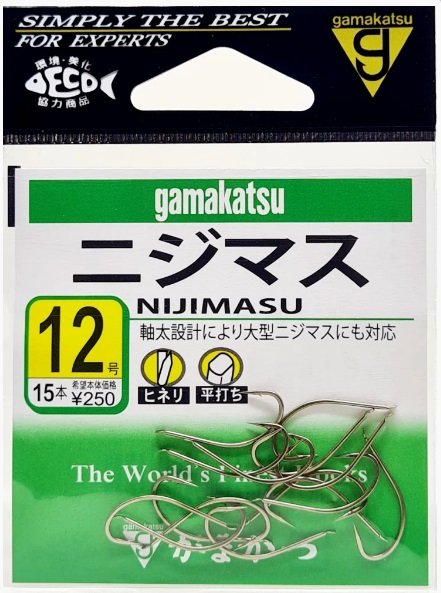 Amo Cerchio Polpo Esbarba Gamakatsu 363422 – Taglia 12/0 – Nuovo